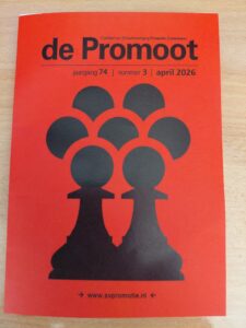 Promoot online