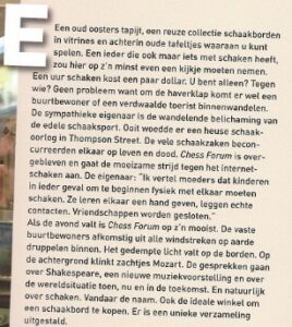 Schaakmoment